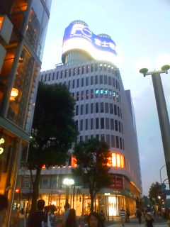 20080913175007.jpg
